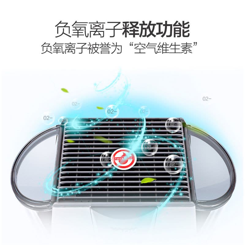 亚都(YADU)纯净型加湿器YZ-DS252C4.4L大容量 无雾 净化 静音办公室卧室家用自动感应平衡加湿 增湿图片