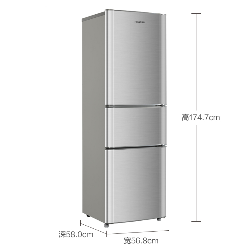 美菱(MELING) BCD-221CHC 221升 一级节能 静音 三门冰箱 中门软冷冻(银色)高清大图