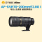 尼康(Nikon) 大三元 AF-S 尼克尔 70-200mm f/2.8G ED VR II长焦镜头