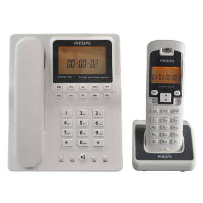 飞利浦DCTG792 数字无绳子母机电话机 双免提 座机 居家办公家用电话 (白色)