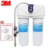 3M净水器DWS6000T-CN