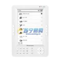 纽曼电子书E读62062G(纯美白)