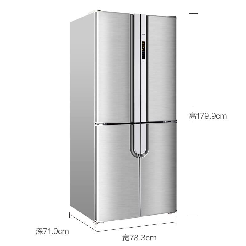 美菱(MELING) BCD-450ZE9N 450升 多空间分类存储 电脑控温 十字对开门冰箱 时尚外观(银色)图片