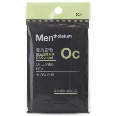 曼秀雷敦(Mentholatum)男士强力吸油膜60pcs