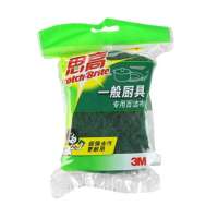 3M思高一般厨具专用百洁布6105