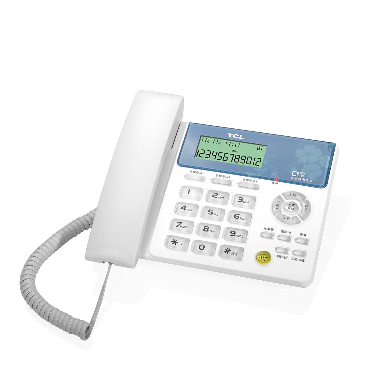 TCL 128 电话机 座机 固定电话 电信电话 来电报号 双接口 新版橙色背光 白蓝高清大图