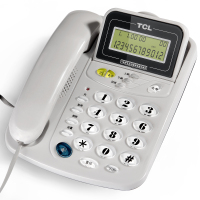 TCL HCD868(17B)电话机 TSD 有绳话机 座机 来电显示免电池免提屏幕翻转座式壁挂家用办公有绳固话(灰白)
