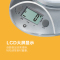 香山 (SENSSUN) 家庭用厨房秤 EK3550 高分度值 LCD显示屏 一键去皮操作 厨房秤