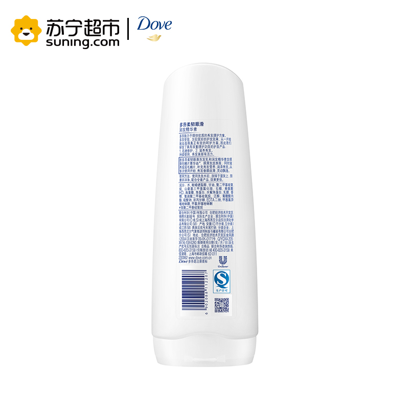 多芬(Dove)柔韧顺滑润发精华素400ml[联合利华]高清大图