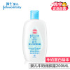 强生婴儿牛奶润肤露100ml