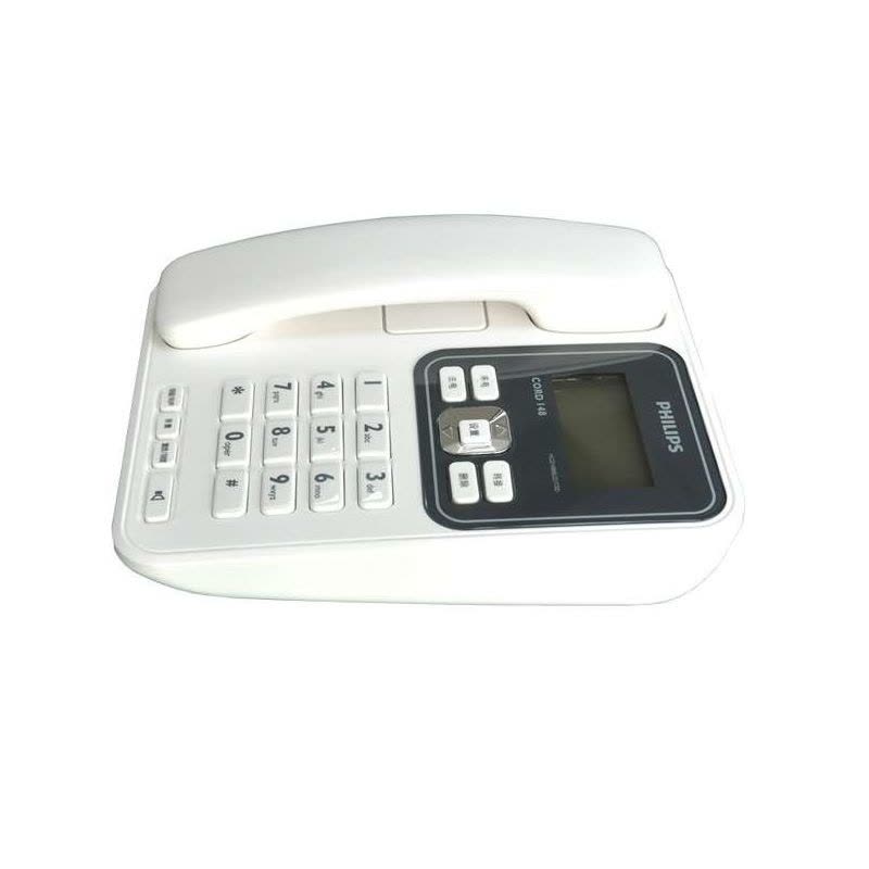 飞利浦电话机CORD148(白色)图片