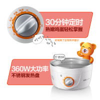 小熊(Bear)煮蛋器 ZDQ-2151 双层 食品级304不锈钢 定时预约防干烧 多功能家用蒸蛋器