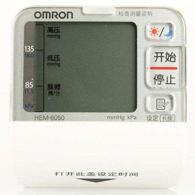 欧姆龙电子血压计HEM-6050