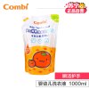 Combi康贝 婴儿柑橘洗衣液补充装 1000ml(婴幼儿衣物专用)9050