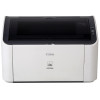 佳能(Canon) LBP 2900+ 黑白激光A4幅面家用办公打印机