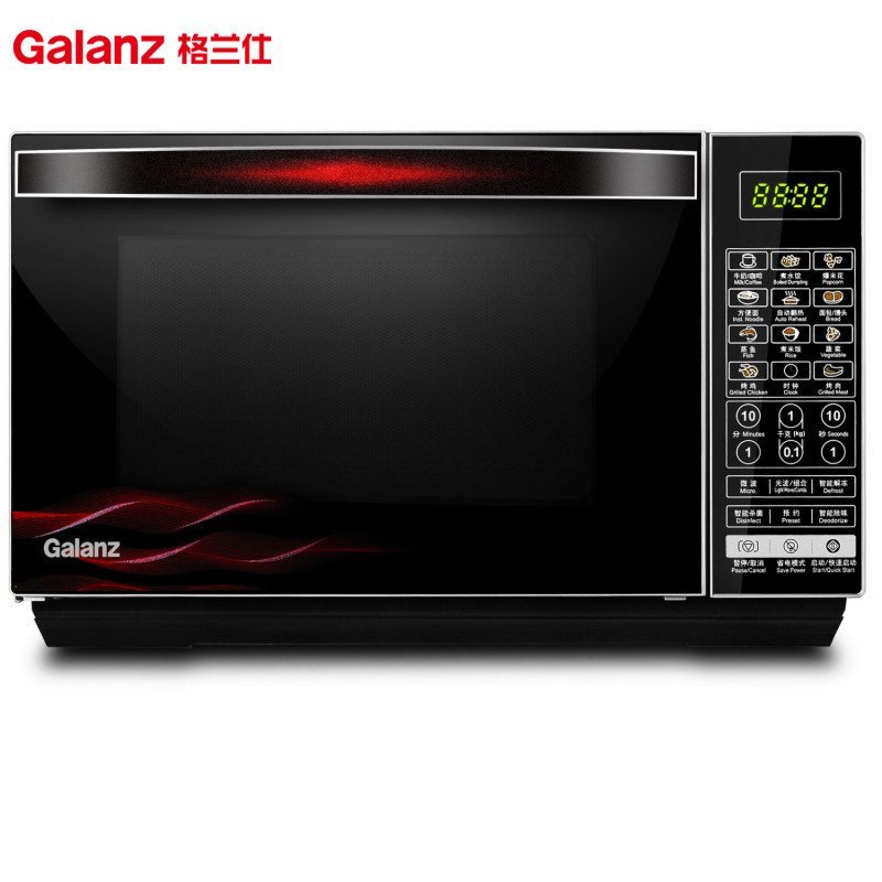 格兰仕光波炉微波炉G80F23CN3XL-R6K(R9) 微电脑式 智能控制 平板 下拉门 光波烧烤 蒸汽QQ 23L