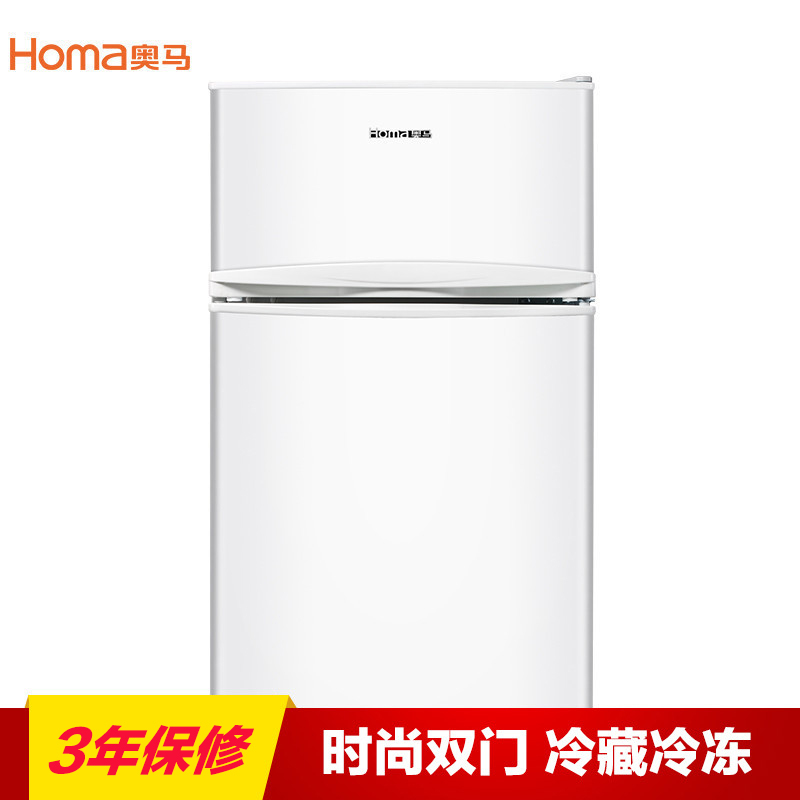 奥马(homa)BCD-85 85升 迷你小冰箱 宿舍 家用 小型电冰箱 节能保鲜 冷藏冷冻 电冰箱 小冰箱 白色