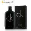 CK卡文克莱卡莱比淡香水100ml