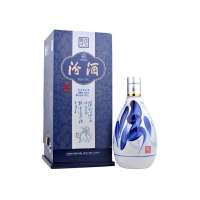 二十年青花瓷汾酒53度500ml