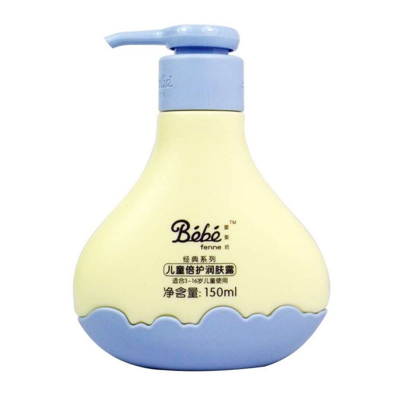 婴姿坊儿童倍护润肤露150ml 3-16岁