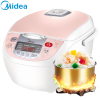 美的(Midea) FS406C 电饭煲 迷你 智能预约 电饭锅 2-6人 4L