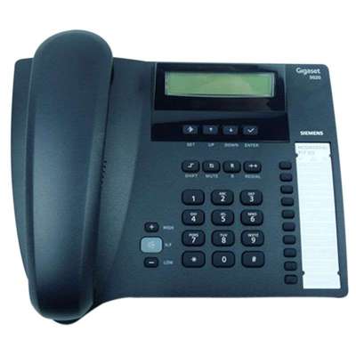 集怡嘉(Gigaset)电话机5020(黑)