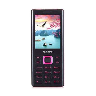 联想手机MS100(玫瑰红)