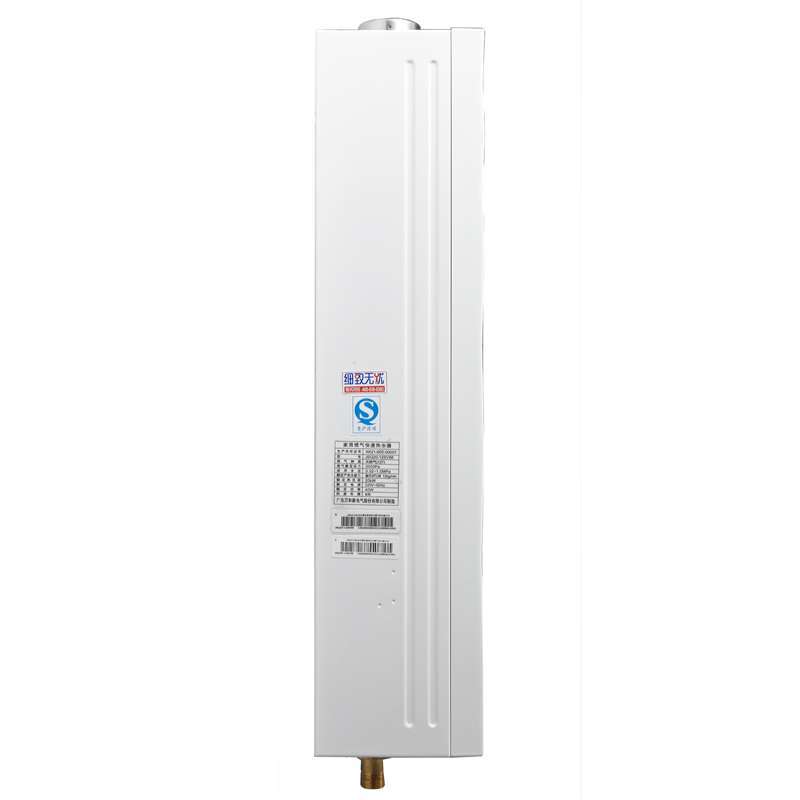 万和燃气热水器JSQ20-12SV56