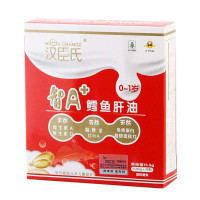 汉臣氏智A+鳕鱼肝油凝胶糖果(0-1岁)600mg(夹心450mg×30粒)