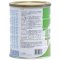 康维多(Primavita)金装幼儿配方羊奶粉3段(1-3岁)900g罐装 荷兰原装进口
