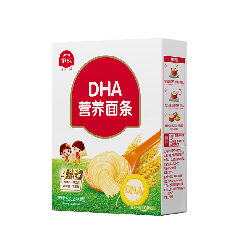 伊威( Eastwes)DHA营养面条250g 婴幼儿营养面