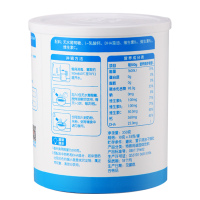 伊威(Eastwes)高钙葡萄糖350g*罐 无水葡萄糖(6个月以上适用)国产上海