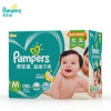 帮宝适(Pampers)超薄干爽透气婴儿纸尿裤/尿不湿正品中号M136片[6-11kg](国产)