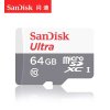闪迪(SanDisk) TF存储卡 64G(CLASS10) 48M/S