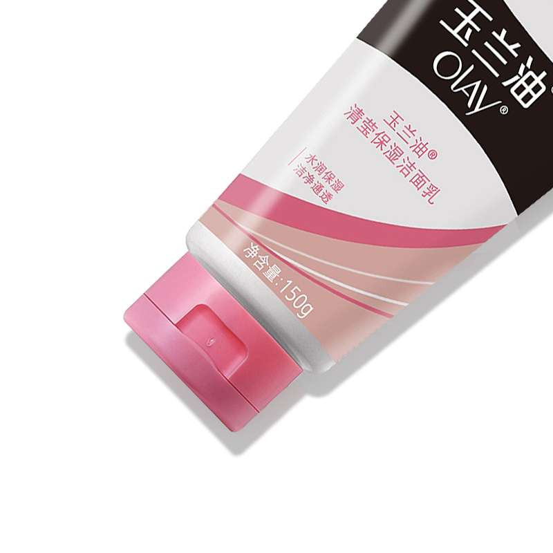 玉兰油（Olay）清莹保湿洁面乳150g女 宝洁出品