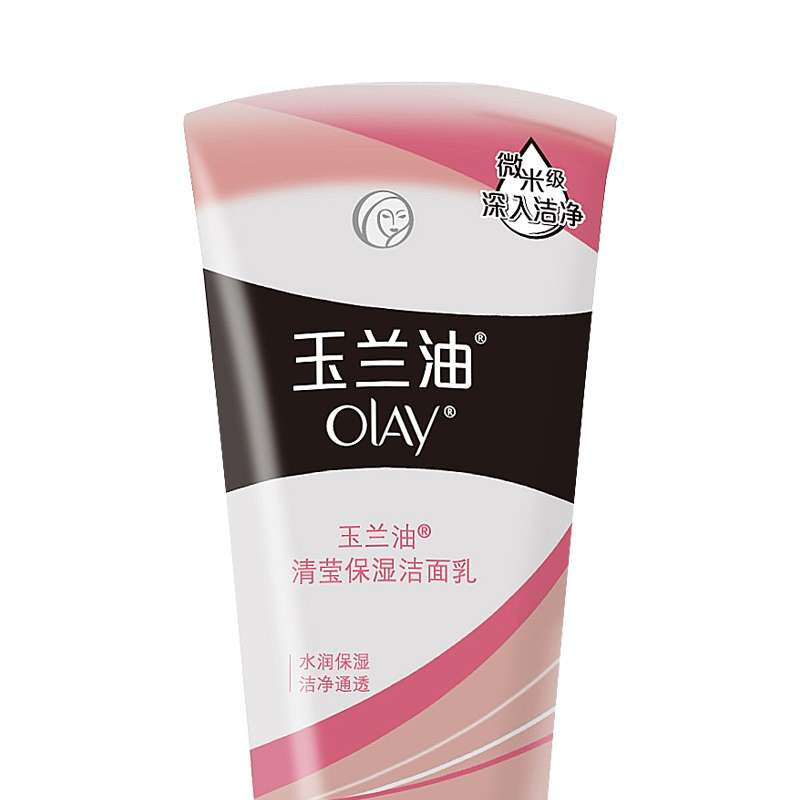 玉兰油（Olay）清莹保湿洁面乳150g女 宝洁出品