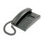 德国集怡嘉(Gigaset)原西门子品牌 825办公座机 家用电话机(黑色)