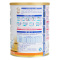 雀巢Nestle能恩婴儿配方奶粉1段(0-6个月适用)900g罐装活性益生菌
