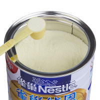 [苏宁自营]雀巢(Nestle)能恩幼儿配方奶粉 3段(12-36个月)900g罐装 活性益生菌