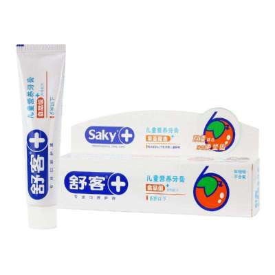 Saky舒客专业口腔护理食品级儿童营养牙膏40克(6岁以下)(鲜橙味)-