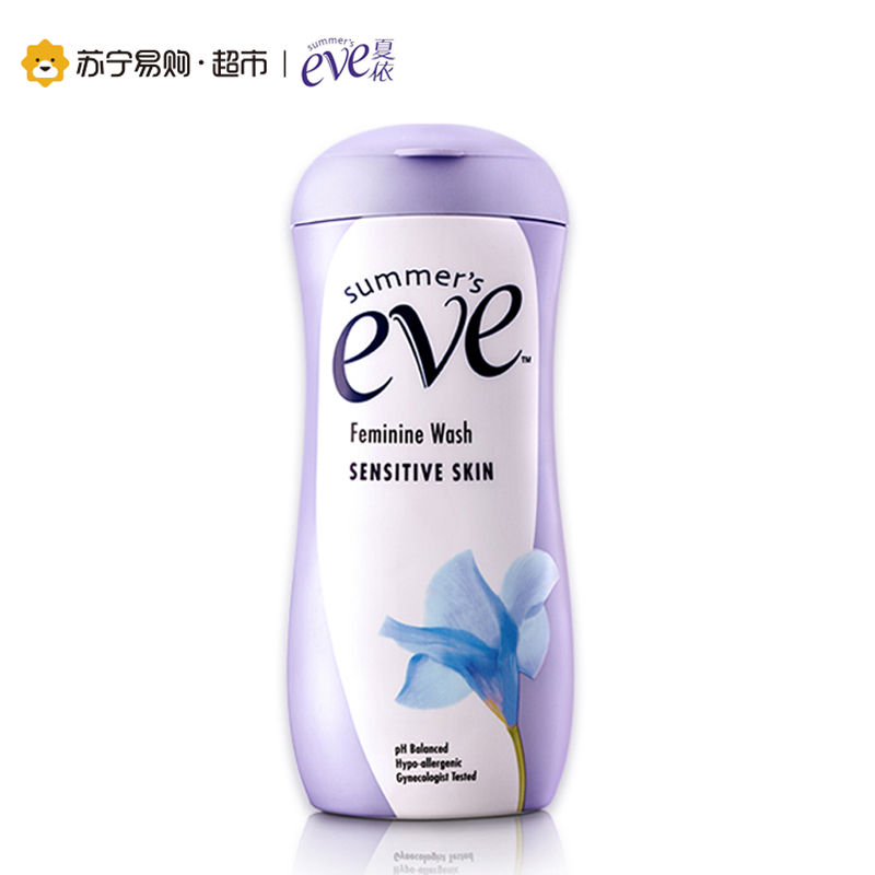夏依女性专用洗液(敏感肌肤) 119ml