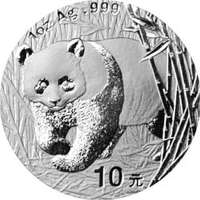 中国金币2001版熊猫银质纪念币(1盎司)(红木盒包装)