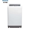 松下(Panasonic) XQB65-Q26201 6.5公斤 立体漂洗 高浓度浸泡洗波轮洗衣机(灰色)