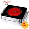 忠臣(LOYOLA)电陶炉LC-E022S
