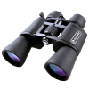 星特朗双筒望远镜 高清镀膜 成像清晰 UPCLOSE G2 10-30x50变倍调节方便观察 观景观月观鸟双筒望远镜