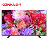 康佳(KONKA) LED42E330CE 42英寸 窄边全高清蓝光LED平板液晶电视(黑色)