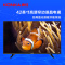 康佳(KONKA) LED42E330CE 42英寸 窄边全高清蓝光LED平板液晶电视(黑色)