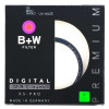 B+W 55mm(XS-PRO-MRC-UV)
