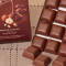 瑞士莲 软心-小块装榛仁牛奶巧克力18独立小块