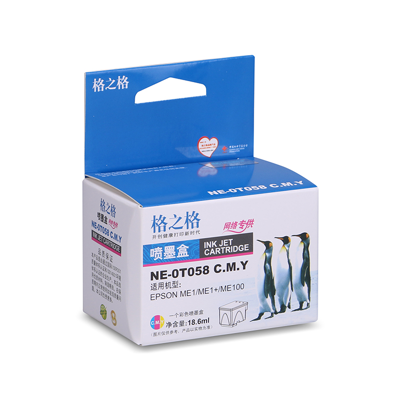 格之格NE-0T058C/M/Y彩色墨盒适用爱普生T058,EPSON ME 1/ME1+/ME 100